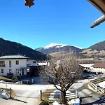 With A Beautiful View Апартаменты