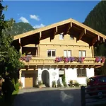 With A Beautiful View Апартаменты Нойкирхен-ам-Гросфенедигер