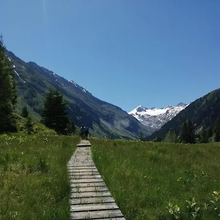 With A Beautiful View 公寓 *