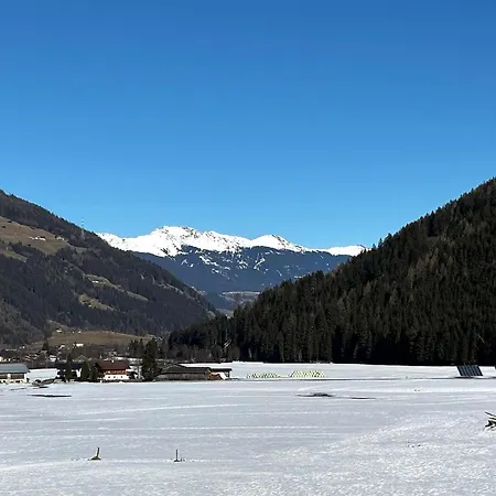In A Quiet Location With Beautiful View Апартаменты *